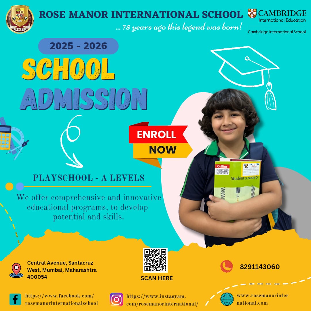 school-admission