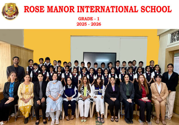 class2026_G1