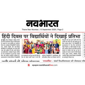 hindi-diwas-012