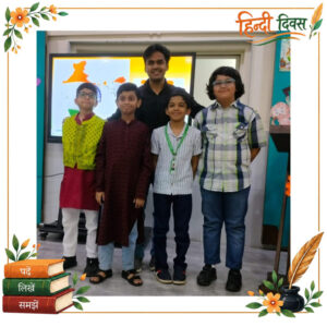 hindi-diwas-04