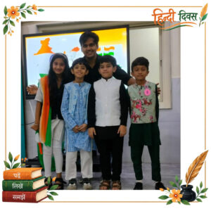 hindi-diwas-06