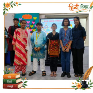 hindi-diwas-07