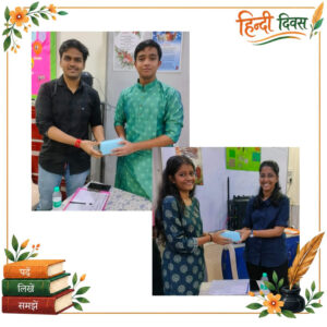 hindi-diwas-08
